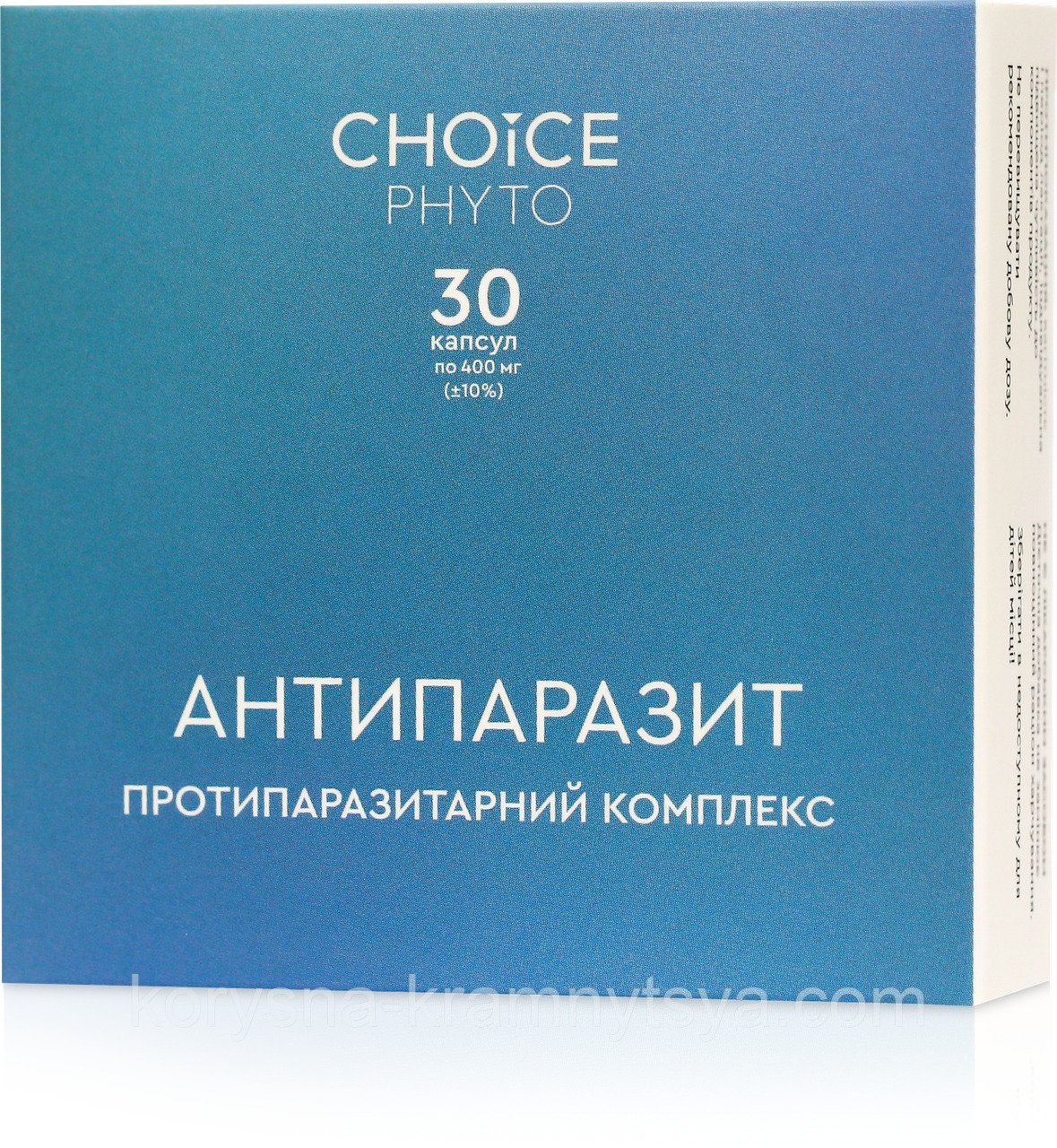 Фітокомплекс Choice Антипаразит (541978465)