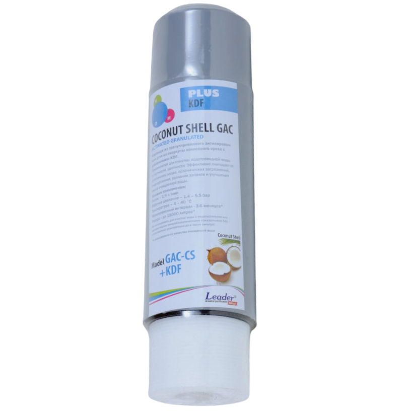 Картридж угольный с KDF Leader LTOFC GAC-CS (4194)