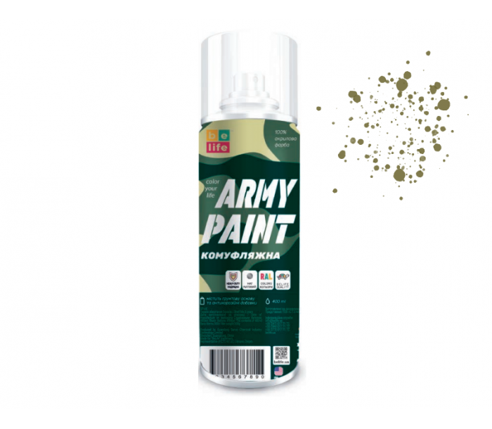 Аерозольна фарба емаль камуфляжна BeLife Army Paint 400 мл Пісочний Хакі (6014)