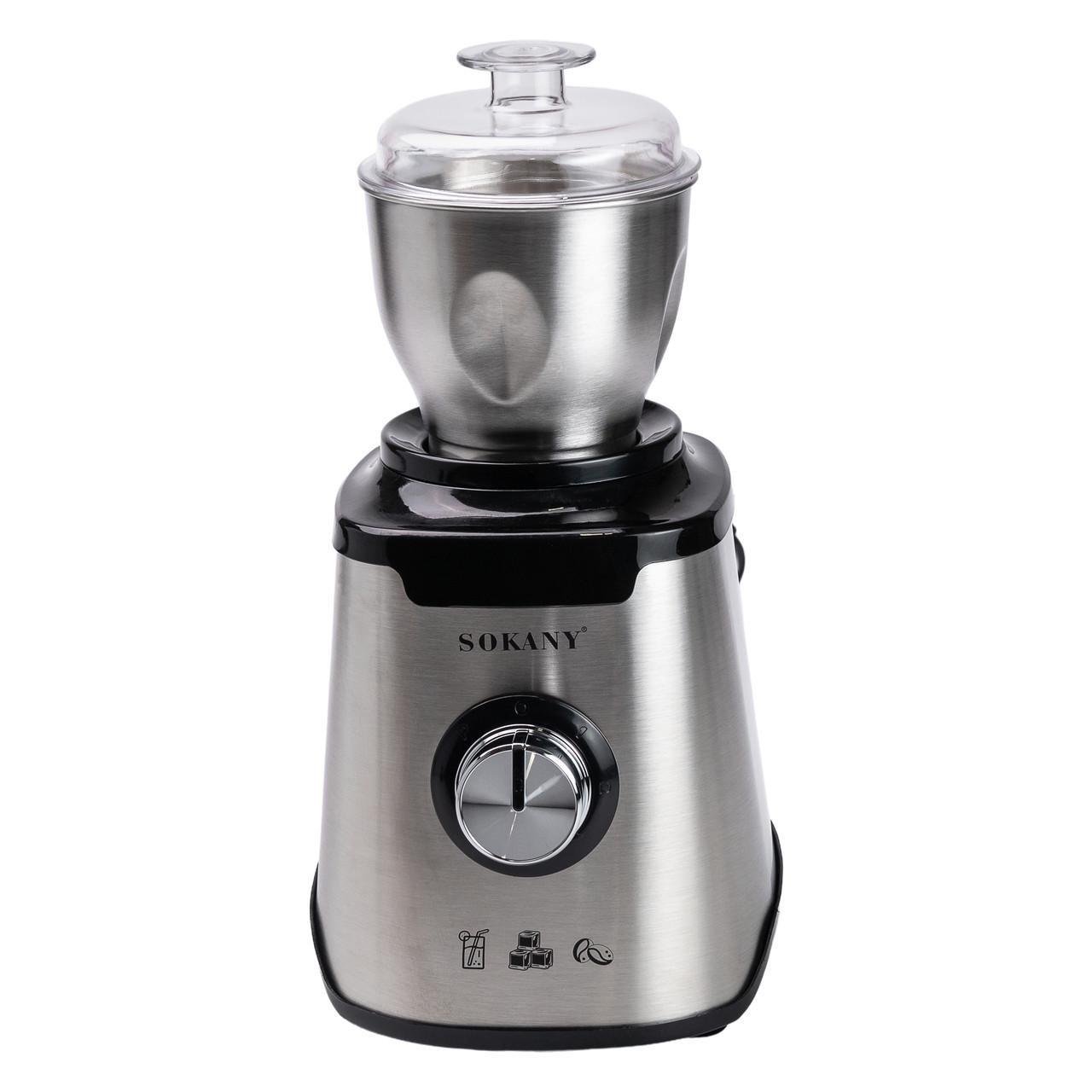 Блендер стационарный Sokany SK-187 1000 Вт 3 чаши 0,5/1/1,5 л с кофемолкой Серебристый (b-SK-187) - фото 3 Блендер стационарный Sokany SK-187 1000 Вт 3 чаши 0,5/1/1,5 л с кофемолкой Серебристый (b-SK-187) - фото 3