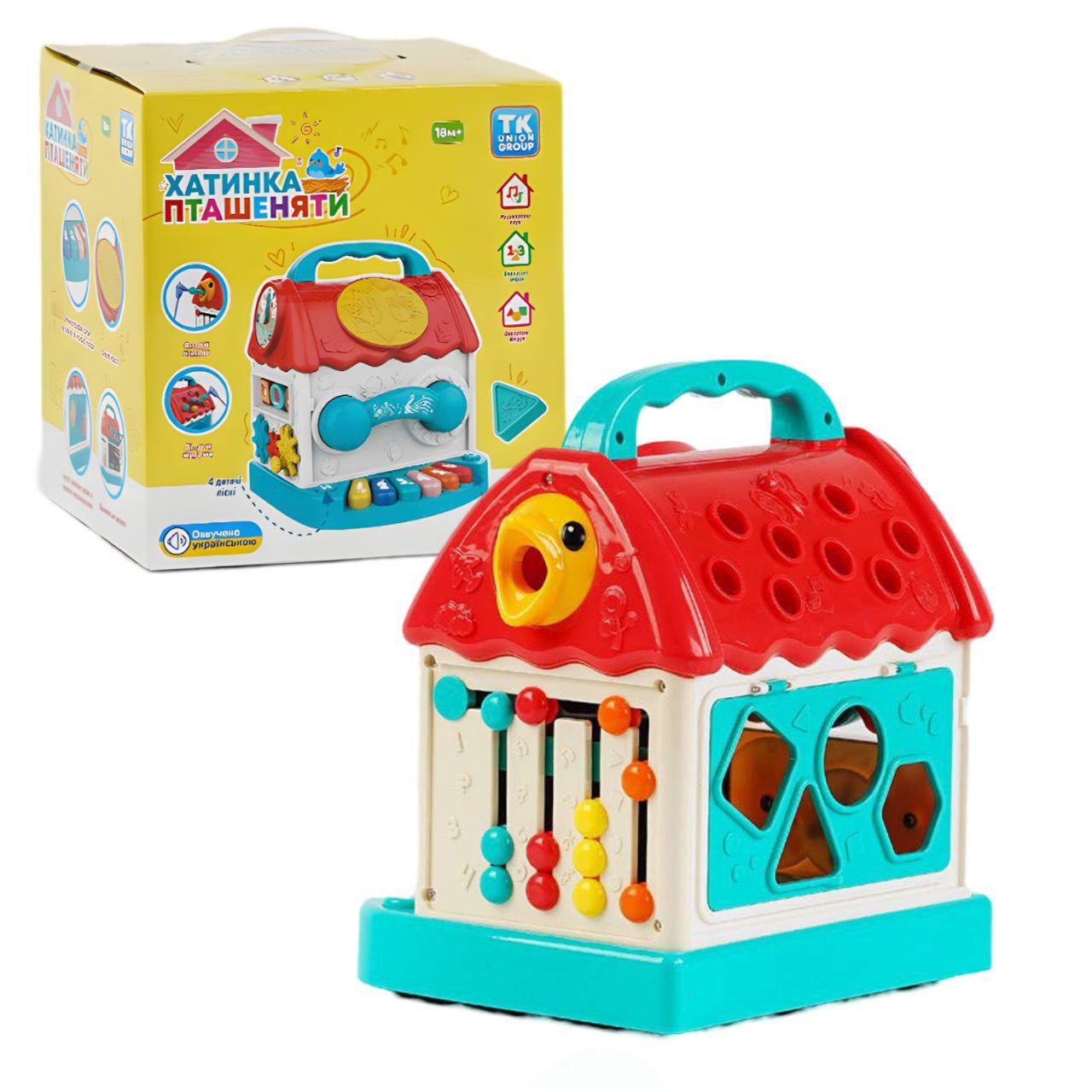 Обучающий комплекс для детей Домик с играми и музыкой (76263) Обучающий комплекс для детей Домик с играми и музыкой (76263)
