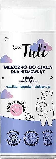 Молочко для тела детское Luba Tuli с оливковым маслом и пребиотиками 200 мл (14059)