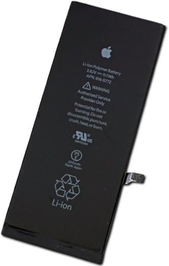 Аккумулятор 2716 мАч для iPhone X (MAW-37592_921)