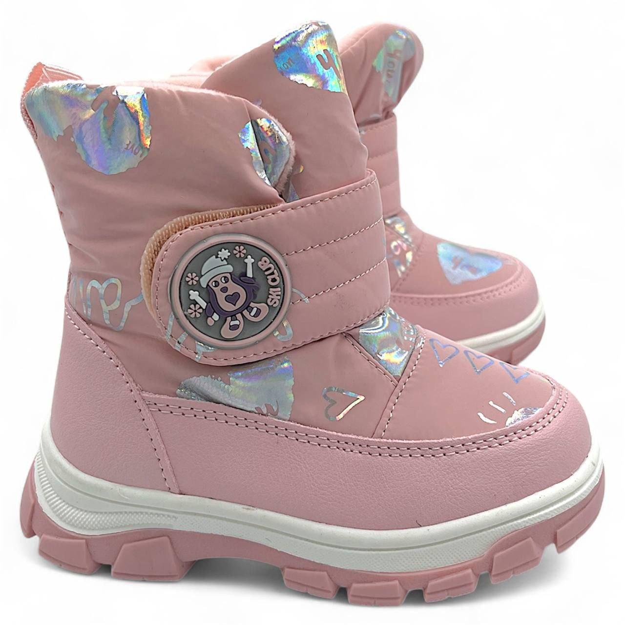 Сапоги для мальчика Clibee р.28 Черный (VM1128)