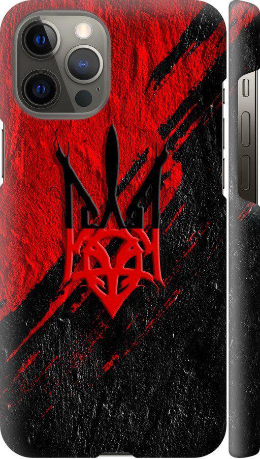 Чехол на iPhone 12 Pro Max Герб v4 (5293c-2054-42517)