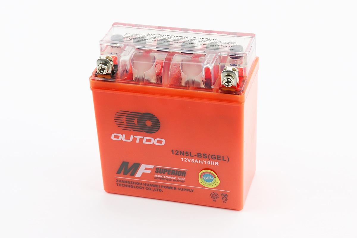 Акумулятор 12 V/5 Ah 12N5L-BS GEL/ L120хW60хH130 ммActive