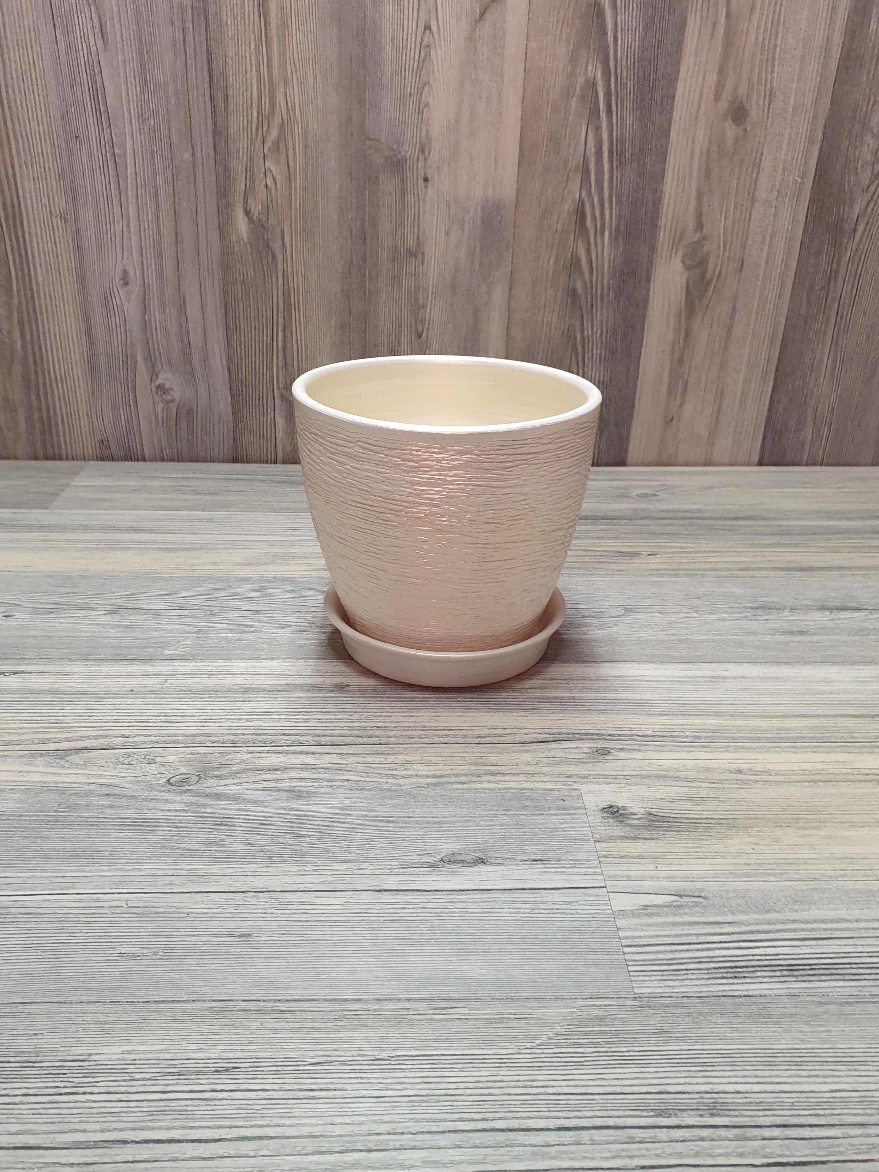 Горщик для рослин з піддоном 1 л Біло-золотий (5266) - фото 3