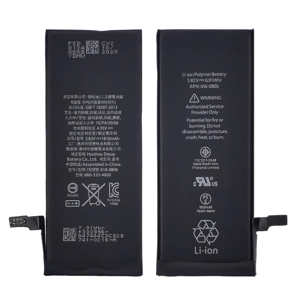 Аккумулятор для iPhone 6 1810mAh PRC - фото 3
