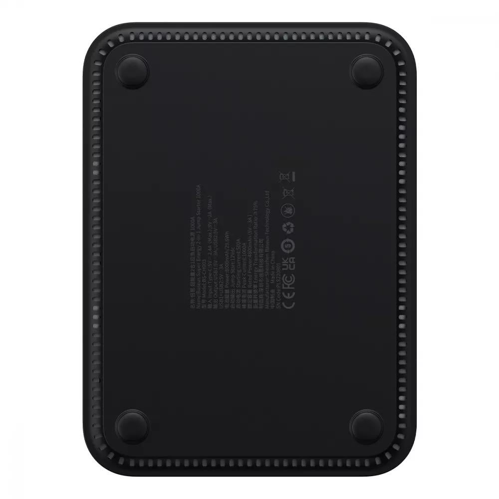 Пусковое зарядное устройство для BASEUS CGCN000001 Super Energy Car Jump Starter 2в1 8000 mAh (557559) - фото 9 Пусковое зарядное устройство для BASEUS CGCN000001 Super Energy Car Jump Starter 2в1 8000 mAh (557559) - фото 9