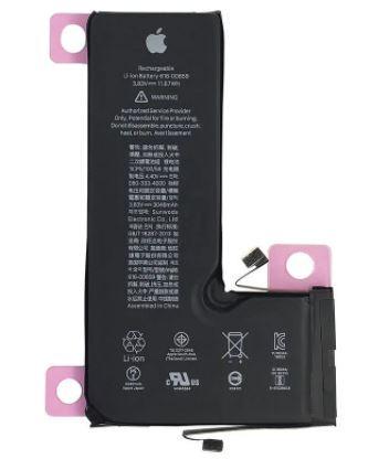 Аккумулятор для iPhone 11 Pro (4830243)