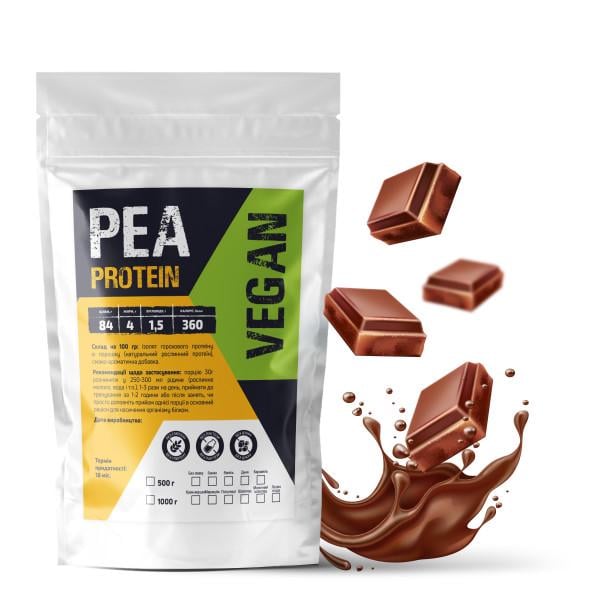 Протеїн гороховий Vegan Шоколад 84% білка на 16 порцій 500 г (21-125-pp-sh500) Протеїн гороховий Vegan Шоколад 84% білка на 16 порцій 500 г (21-125-pp-sh500)