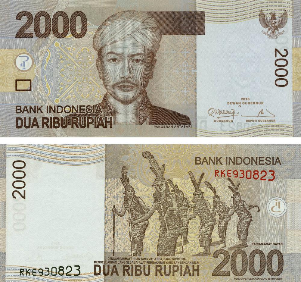 Колекційна банкнота Індонезія 2000 рупій 2013 UNC P148 (Б06284)