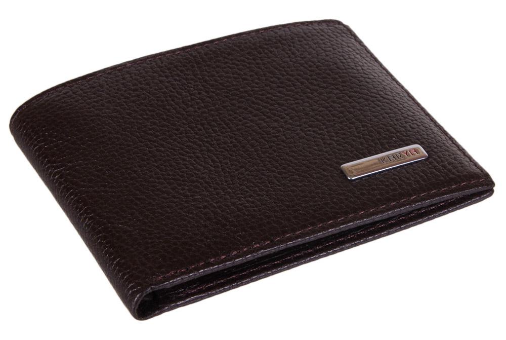Портмоне чоловіче Karya 17088 шкіряне Коричневий