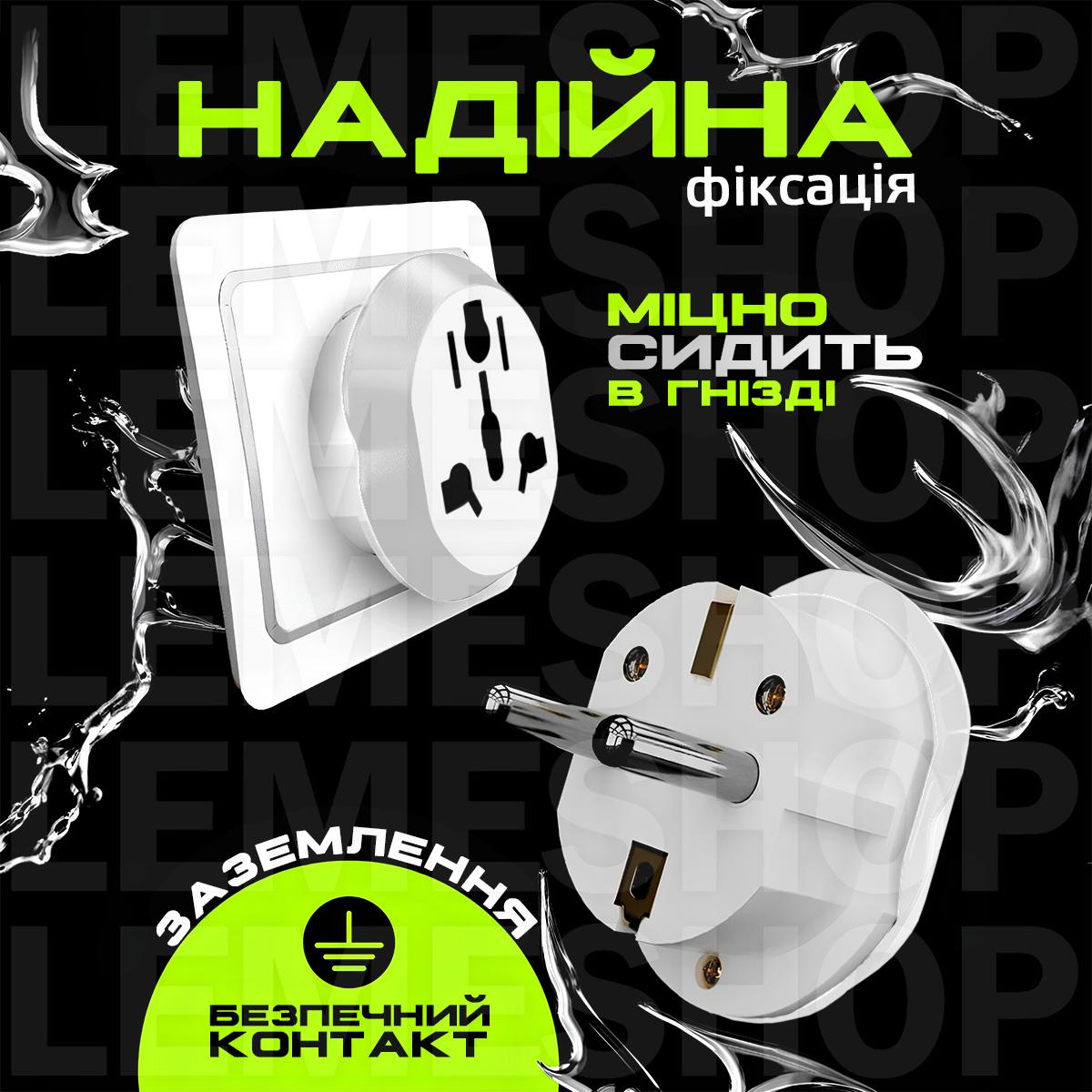 Мережевий перехідник для розетки Kayfovo PAD-11 з американської вилки на європейську (29328) - фото 6 Мережевий перехідник для розетки Kayfovo PAD-11 з американської вилки на європейську (29328) - фото 6