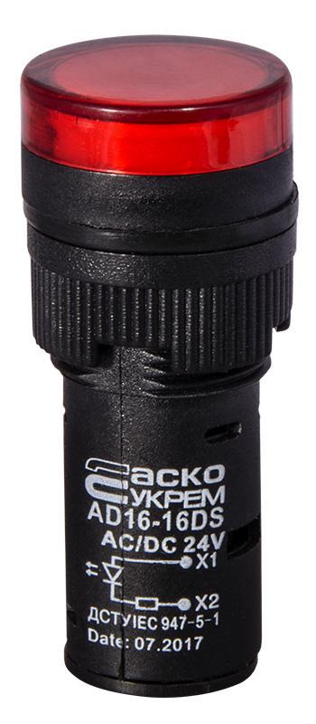 Лампа сигнальная АСКО-Укрем AD16-16DS 16 мм LED 24 V АC/DC Красный (A0140030053)