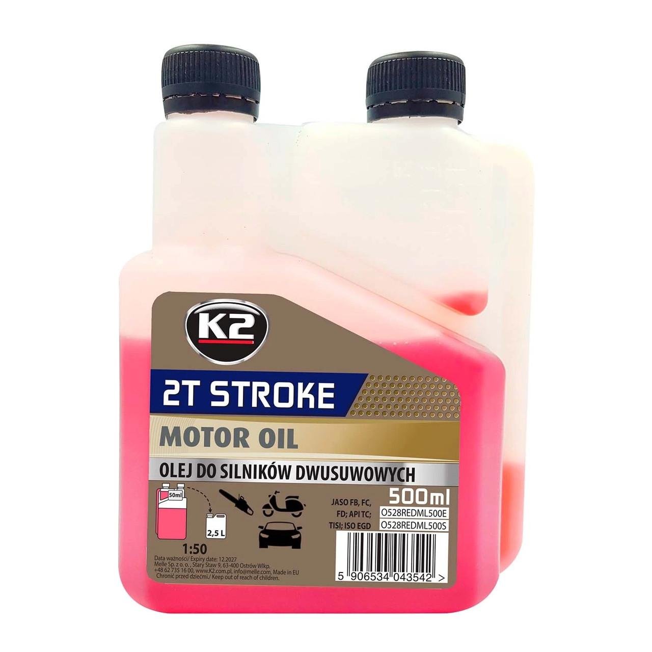 Олива моторна K2 2T Stroke 500 мл Red (O528REDML100E )
