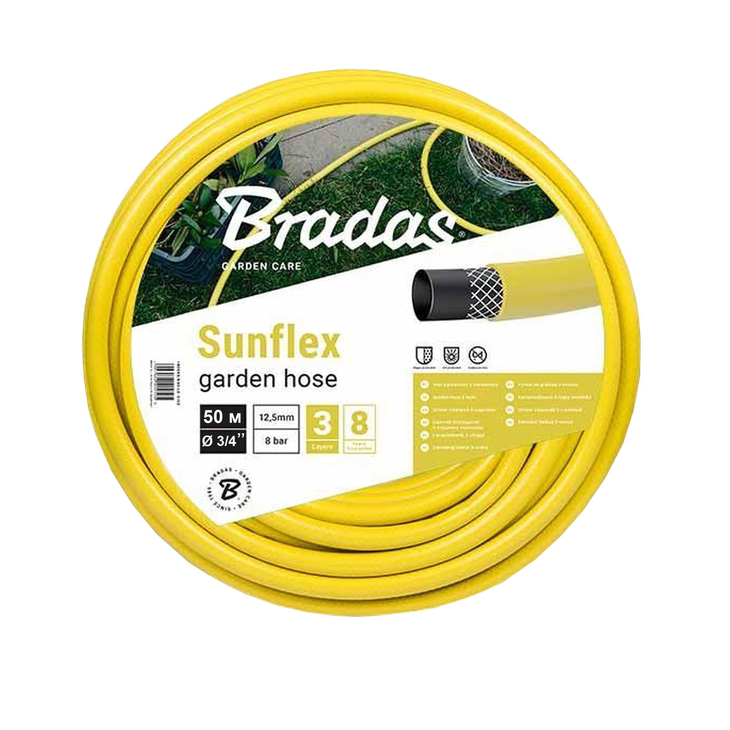 Шланг для полива Bradas SUNFLEX WMS3/450 3/4"-50 м Желтый (000025668)