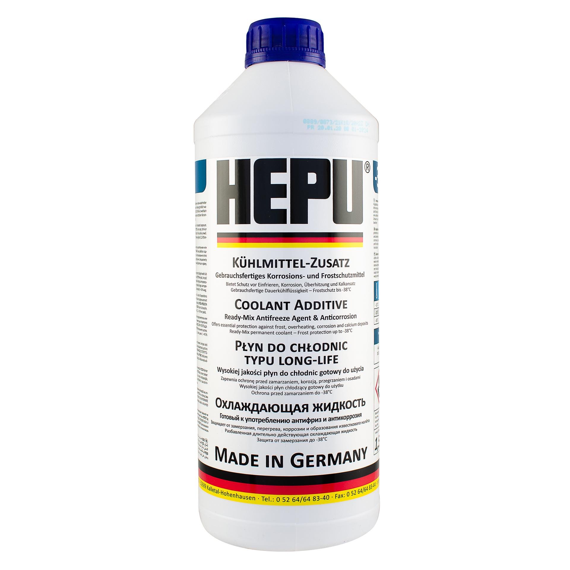 Жидкость охлаждающая Hepu P900 RM11 1,5 л Синий - фото 2 Жидкость охлаждающая Hepu P900 RM11 1,5 л Синий - фото 2