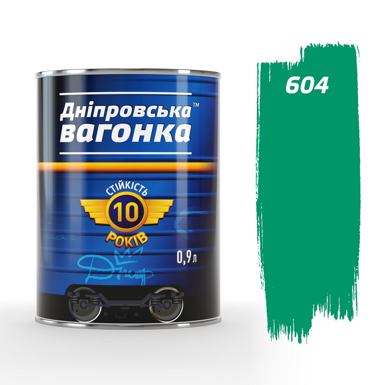 Краска Дніпровська вагонка ПФ-133 0,9л Бирюзовый (961329676) - фото 1