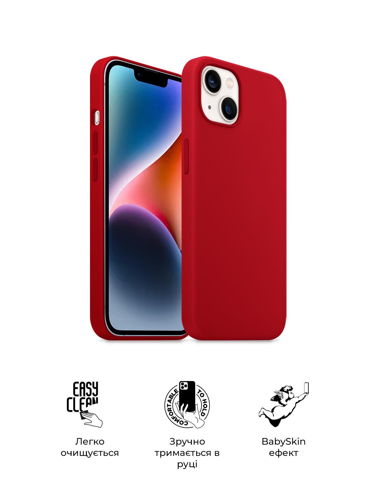 ArmorStandart ICON2 чехол для Apple iPhone 14 Red (ARM63594) Armorstandart ARM63594 - фото 3