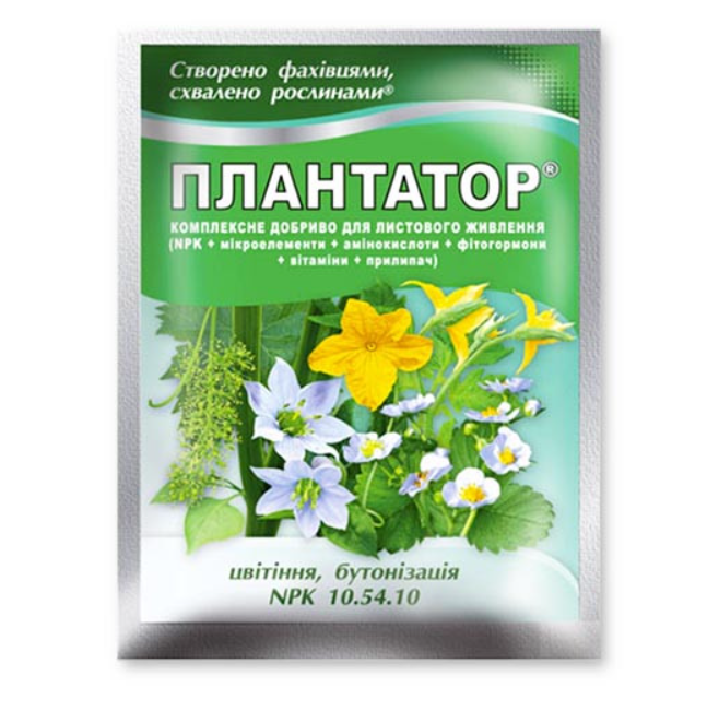 Добриво Плантатор Цвітіння та бутонізація NРК 10.54.10 25 г (X-494)