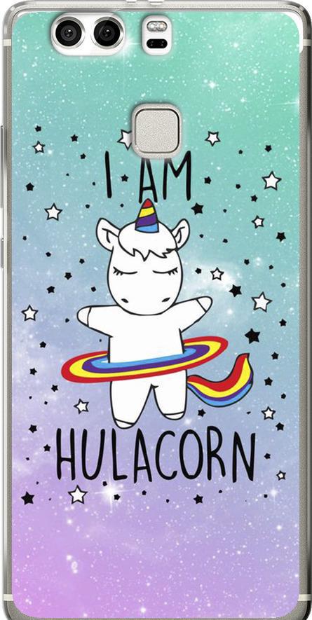 Чехол на Huawei P9 Plus I'm hulacorn (3976u-300-42517) Чехол на Huawei P9 Plus I'm hulacorn (3976u-300-42517)