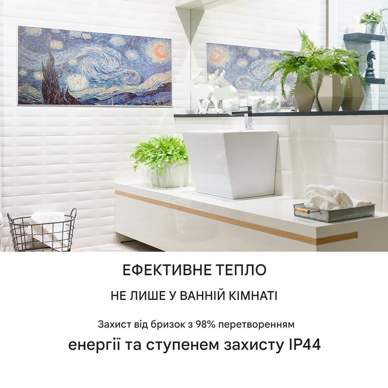 Обігрівач інфрачервоний KLARSTEIN Wonderwall Air Art Smart 10035132 - фото 6