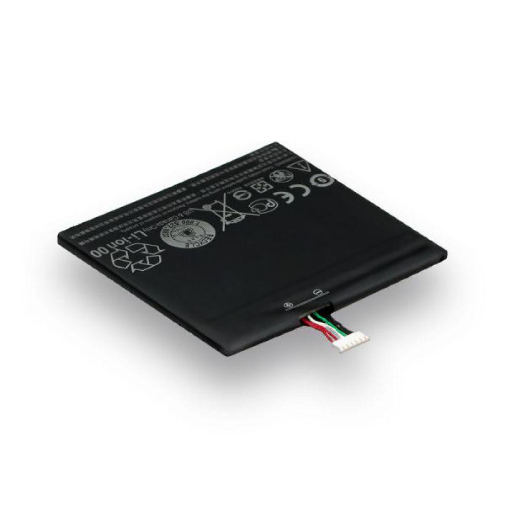 Аккумуляторная батарея для HTC Desire Eye B0PFH100 AAAA 2400 мАч