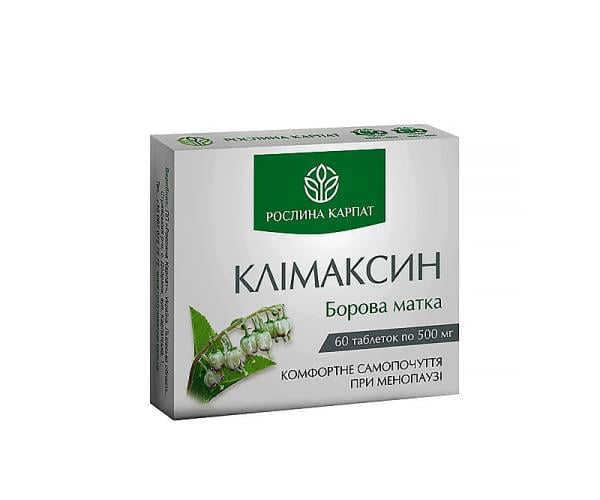 Клімаксин для нормалізації гормонального балансу 60 таблеток