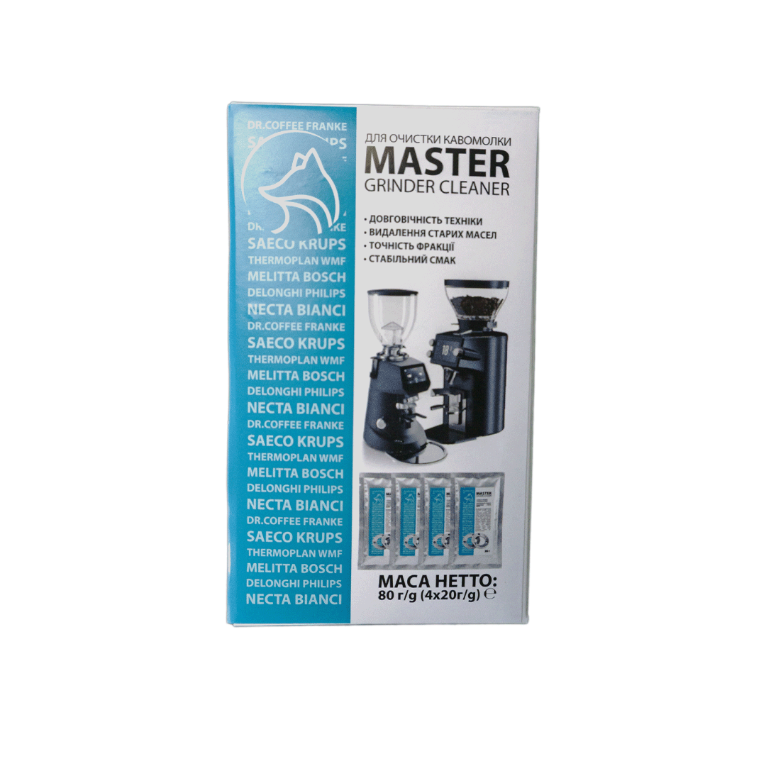 Средство для очистки кофемолки Master Grinder Cleaner 80 г