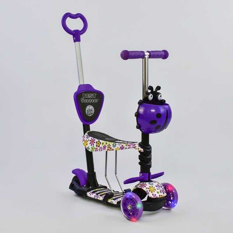 Самокат детский с родительской ручкой Best Scooter 5в1 PU колеса с подсветкой Purple/White (74058)