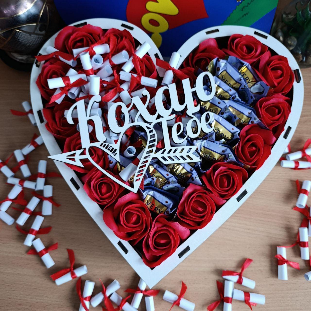 Подарочный бокс сердце с конфетами розами и 101 причиной Почему я тебя люблю (ar174)