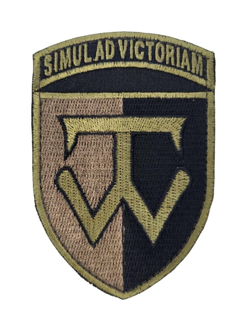 Шеврон 58 Окрема мотопіхотна бригада ОМБр Simul AD Victoriam 7х10,5 см (3574956)