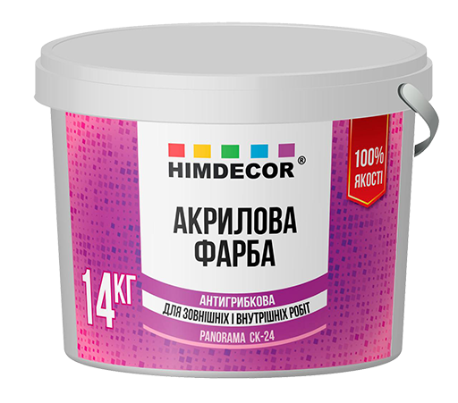 Фарба акрилова антигрибкова Panorama Fasade СК-24 14 кг (1300061)