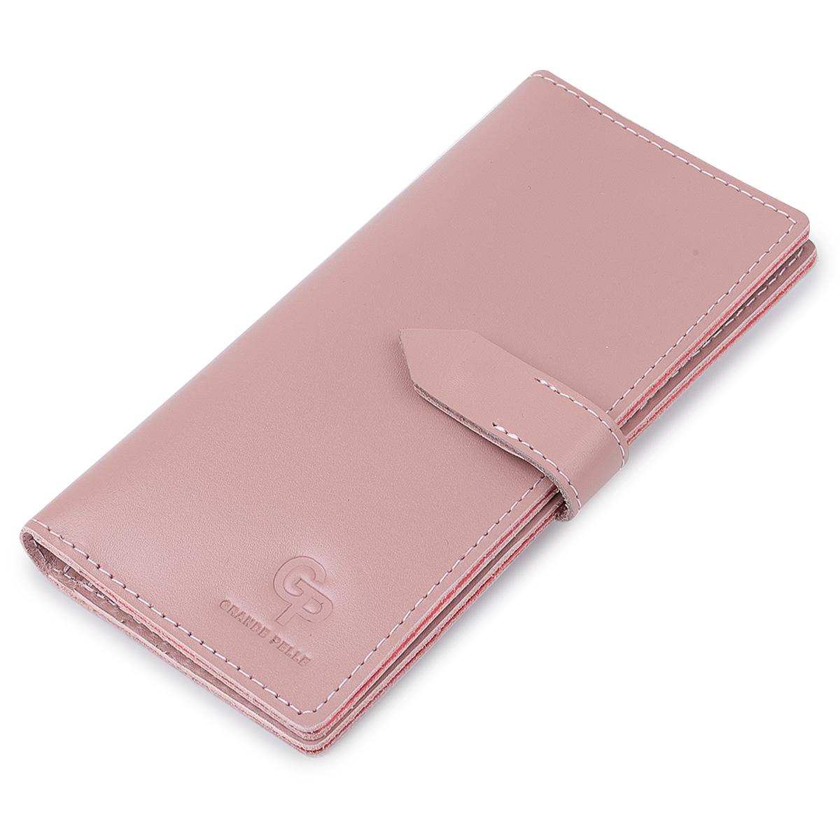 Портмоне женское GRANDE PELLE 11545 кожаное Розовый