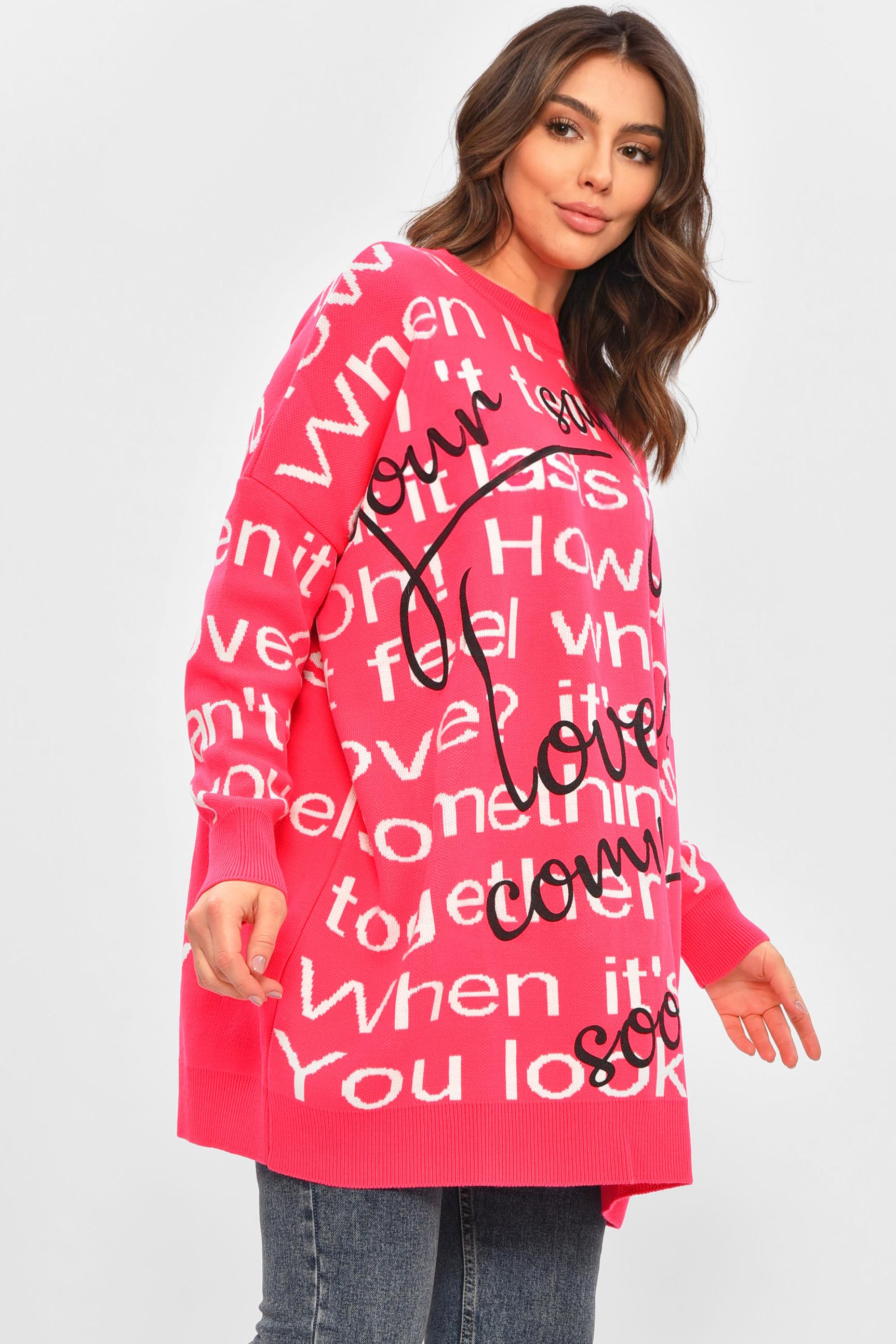 Светр жіночий 207384 з принтом 3XL-4XL Рожевий (207384_!339323_52-54) - фото 2 Светр жіночий 207384 з принтом 3XL-4XL Рожевий (207384_!339323_52-54) - фото 2