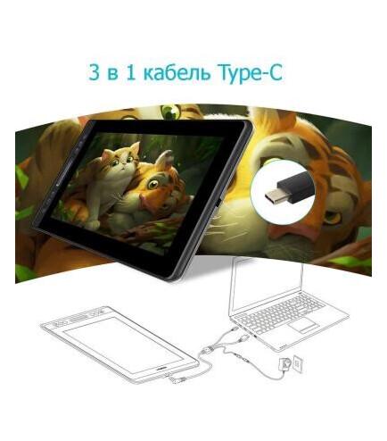 Графічний монітор Huion Kamvas Pro 13 (PRO13) - фото 7 Графічний монітор Huion Kamvas Pro 13 (PRO13) - фото 7