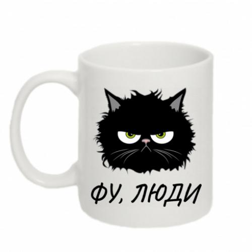 Чашка Кот "Фу, люди" 320 мл Белый (18822798-1-210114)