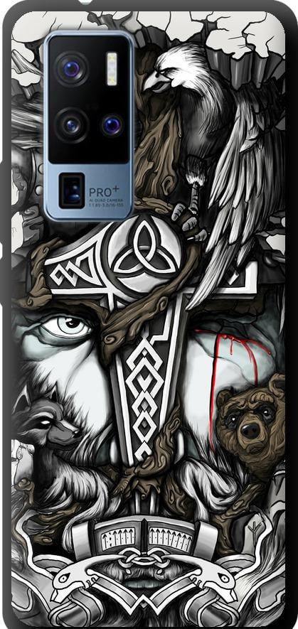 Чехол на Vivo X50 Pro Plus Тату Викинг (4098b-2056-42517)