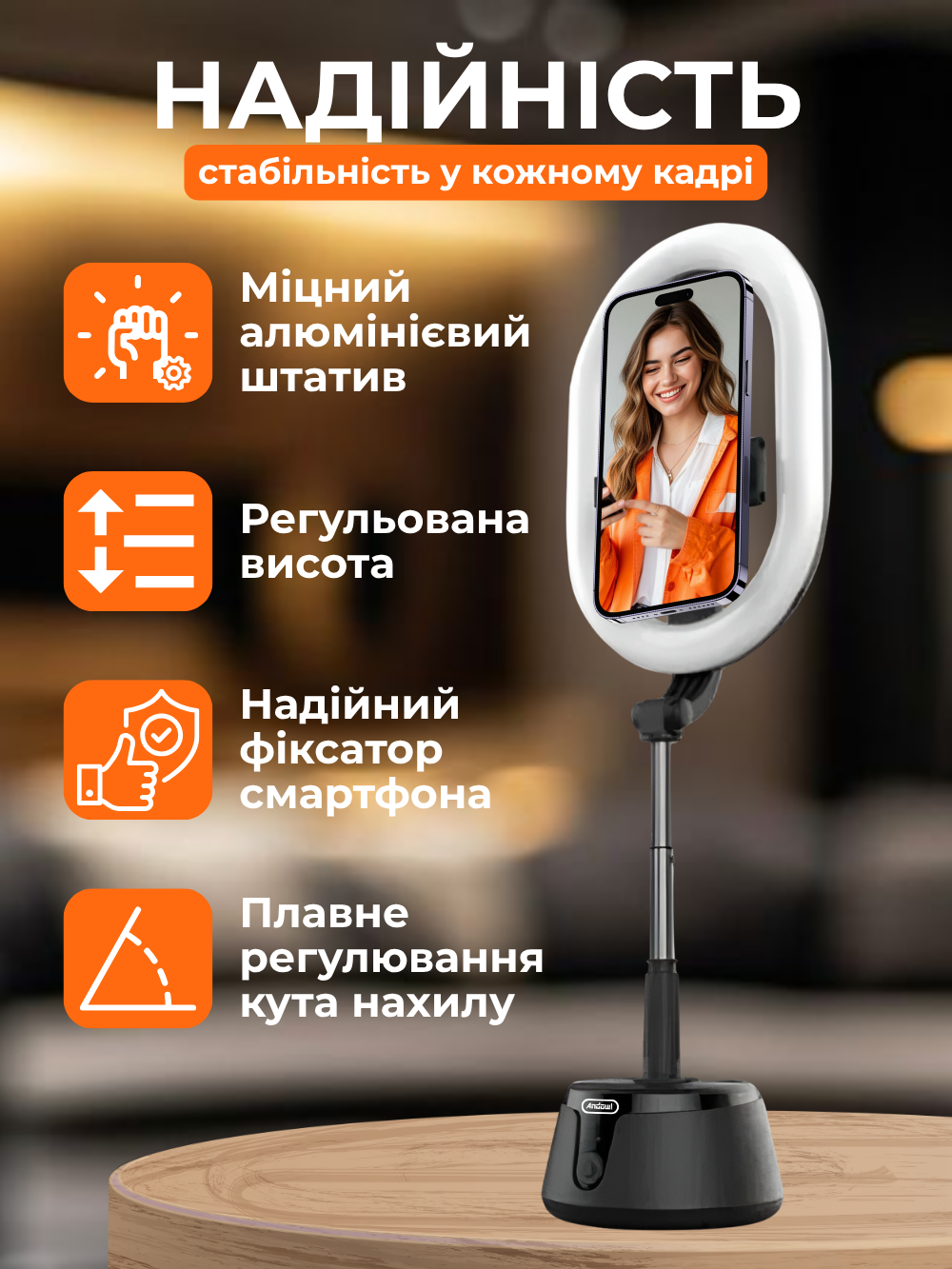 Лампа кільцева Andowl Q-MG601X1 LED авто стеження 360° з утримувачем телефону Чорний (c7c88727) - фото 8