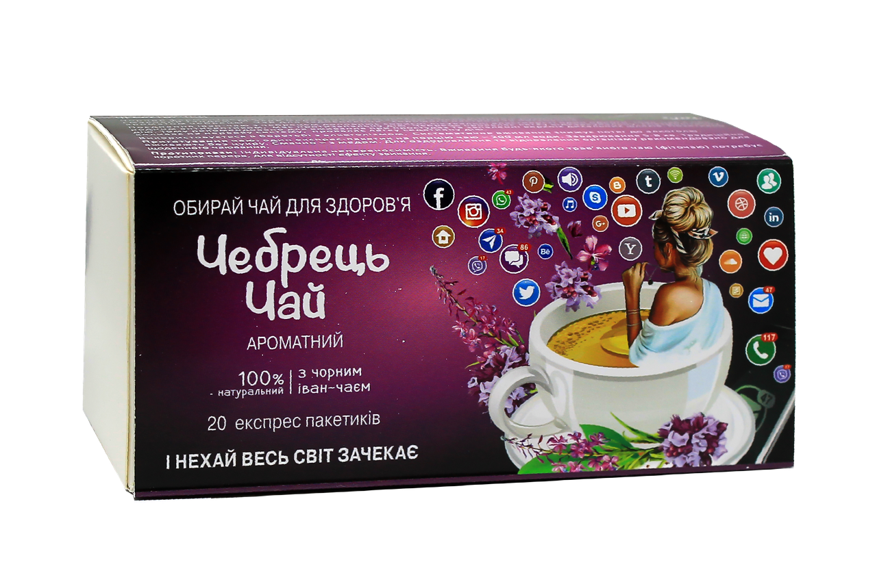 Чай травяной Карпатчай Чабрец Чай ферментированный 1,5 г х 20 шт. (1580614137) - фото 1