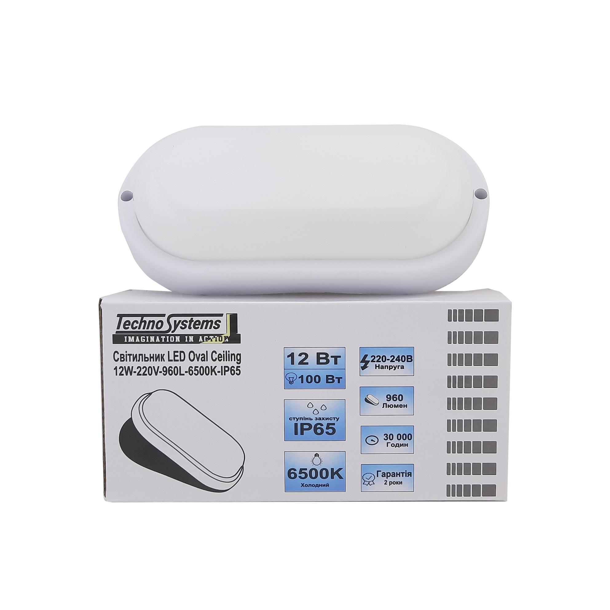 Светильник TechnoSystems LED ЖКХ 12Вт 960Лм 6500K (5000506) - фото 4 Светильник TechnoSystems LED ЖКХ 12Вт 960Лм 6500K (5000506) - фото 4