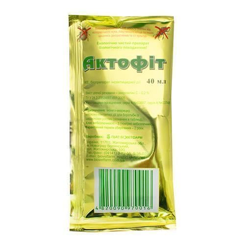 Биопрепарат инсектицидного действия Биофетфарм Актофит 40 мл (1820995243)