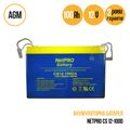 Акумулятор NetPRO CS 12-100DA - фото 3 Акумулятор NetPRO CS 12-100DA - фото 3