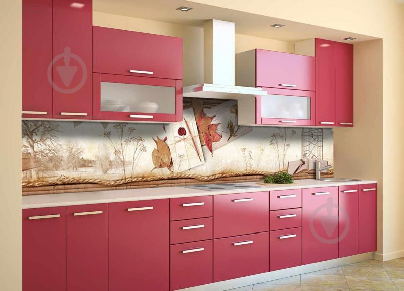 Скинали на кухню Zatarga «Осеннее настроение» 600х2500 мм виниловая 3Д наклейка кухонный фартук самоклеящаяся Z180726