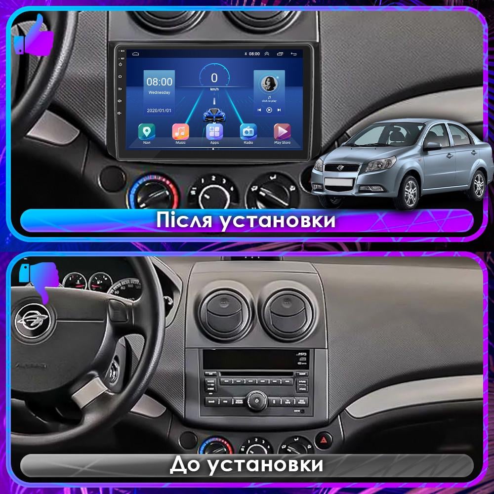 Магнітола штатна 9" Lesko для Ravon Nexia R3 2015-2020 2/32Gb 4G Wi-Fi GPS Top (1761338522) - фото 3