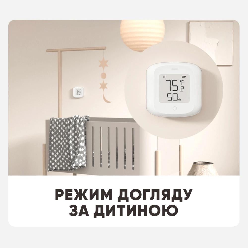 Термогігрометр розумний U&P TH10 Wi-Fi White (YT-TH10-WE) - фото 8