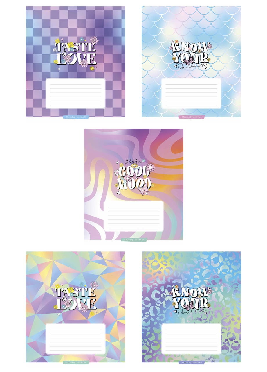 Тетради Школярик Good mood 3504 УФ-лак в линию 5 шт. по 18 л. (4820006472436)