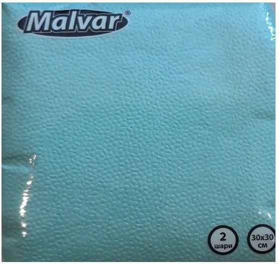 Серветки Malvar 30х30 см 2-ох шарові 40 шт. Бірюзовий (6272)