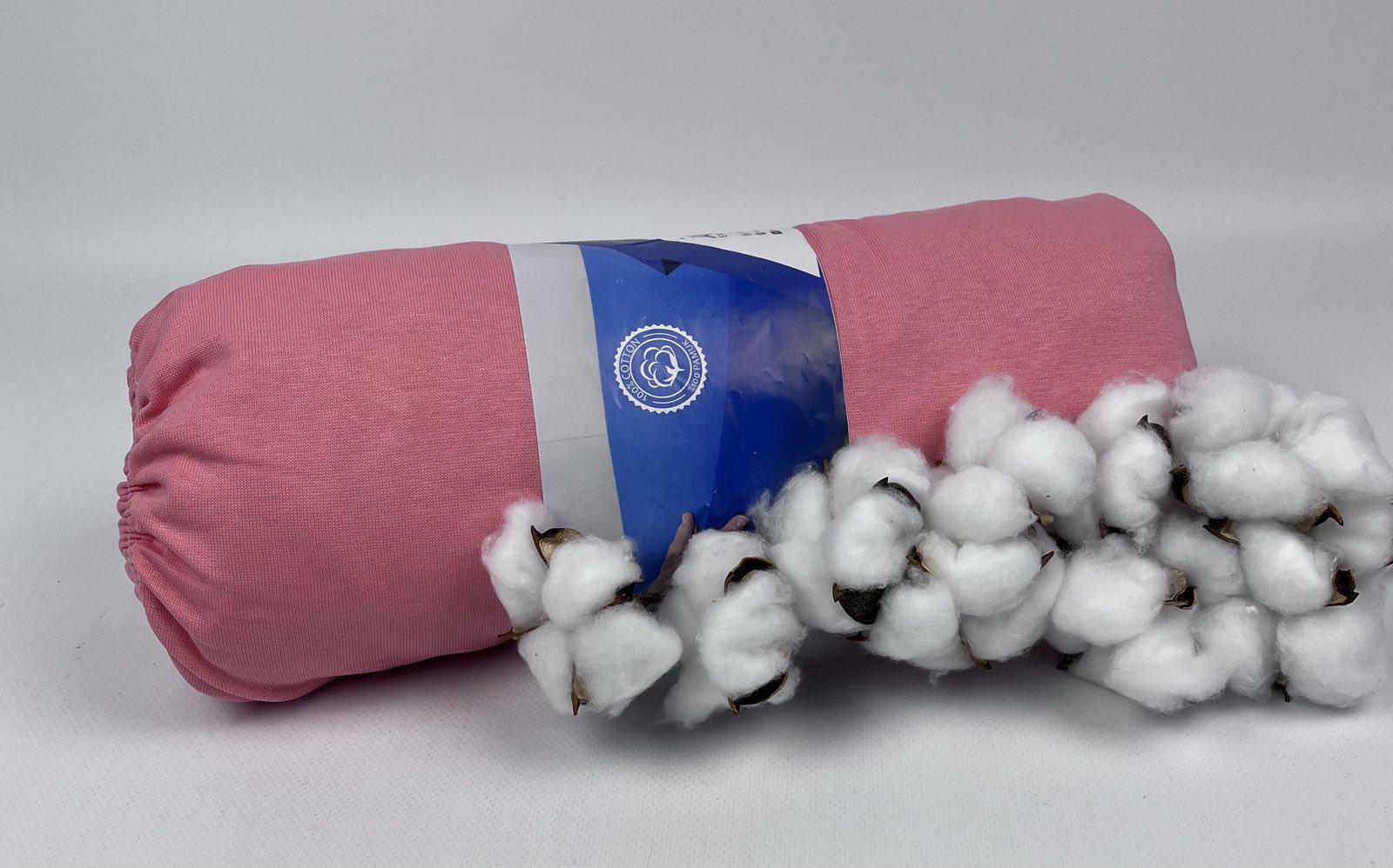 Простынь Alas 120 180x200 см Коралловый (CN24397) Простынь Alas 120 180x200 см Коралловый (CN24397)